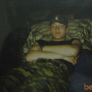 ���������� ����, ���� ������� Poet, 43 ����, ������������ ��� ������, ���������