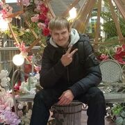 ���������� �����, ���� ������� Demonovski, 37 ���, ������������ ��� ����� � ���������, c�������� ���������