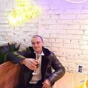 ���������� ����, ���� ������� ������, 45 ���, ������������ ��� ������, ����� � ���������, c�������� ���������