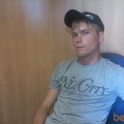 ���������� ������, ���� ������� ��������, 39 ���, ������������ ��� ������, ����� � ���������, c�������� ���������