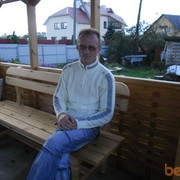 ���������� �����, ���� ������� ������, 54 ����, ������������ ��� ������