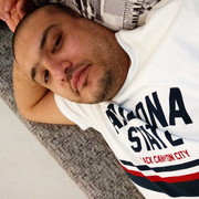 ���������� ���, ���� ������� �����, 41 ���, ������������ ��� ������, ����� � ���������, c�������� ���������