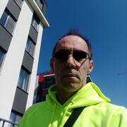 ���������� �����-���������, ���� ������� Vik, 51 ���, ������������ ��� ����� � ���������