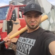 ���������� �����-���������, ���� ������� �����, 45 ���, ������������ ��� c�������� ���������