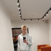  ,   David, 24 ,   