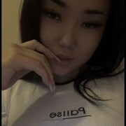  ,   , 19 ,   ,   , c , 