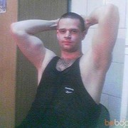 ���������� ���������, ���� ������� �����������, 39 ���, ������������ ��� ������, ����� � ���������, c�������� ���������