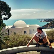 ���������� ������, ���� ������� ����, 29 ���, ������������ ��� ������, ����� � ���������, c�������� ���������