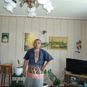 ���������� ������, ���� ������� C�����, 54 ����, ������������ ��� ������