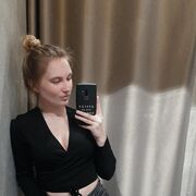  ,  , 23