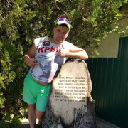 ���������� ���������, ���� ������� ���������, 39 ���, ������������ ��� ������, ����� � ���������, c�������� ���������, ���������