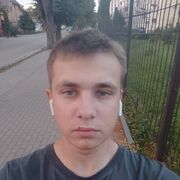 ���������� ���������, ���� ����� Voltekl, 20 ���, ������������ ��� ������, ����� � ���������