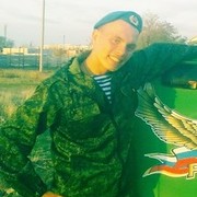 ���������� ��������, ���� ������� ����, 32 ����, ������������ ��� ������, ����� � ���������, c�������� ���������