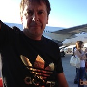 ���������� ��������, ���� ������� ����, 47 ���, ������������ 