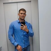 ���������� �����������, ���� ������� Lev, 34 ����, ������������ ��� ������, ����� � ���������