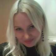 ���������� ������, ���� ������� ����, 46 ���, ������������ 