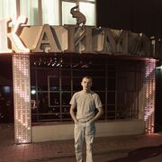 ���������� ����, ���� ����� �����, 24 ����, ������������ ��� ������, ����� � ���������