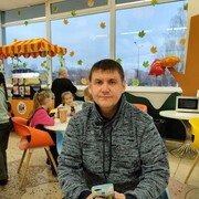   ,   , 51 ,   ,   