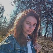 ���������� ����������, ��������