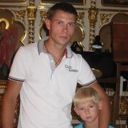 ���������� ������, ���� ������� �������, 32 ����, ������������ ��� ������, ����� � ���������, c�������� ���������