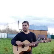 ���������� ������, ���� ������� ����, 35 ���, ������������ ��� ������, ����� � ���������, c�������� ���������