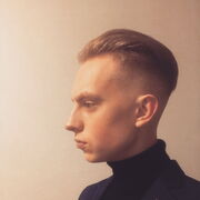 ���������� ������������, ���� ����� �����, 25 ���, ������������ ��� ������, ����� � ���������