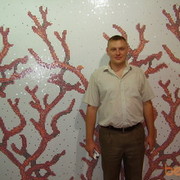 ���������� �������, ���� ������� �����, 44 ����, ������������ ��� ������