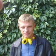 ���������� ������, ���� ������� ������, 45 ���, ������������ ��� ������, ����� � ���������