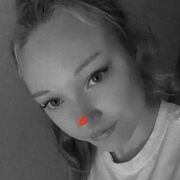  ,  Karina, 25