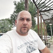 ���������� ������, ���� ������� ���, 45 ���, ������������ ��� ������, ����� � ���������, c�������� ���������, ���������