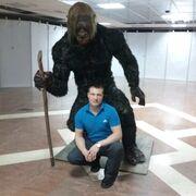 ���������� ������, ���� ������� �������, 41 ���, ������������ 