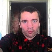 ���������� �����, ���� ������� ����, 41 ���, ������������ ��� ������, ����� � ���������, c�������� ���������, ���������