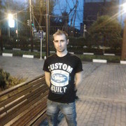  ,   Sergiu, 38 ,   ,   , c 