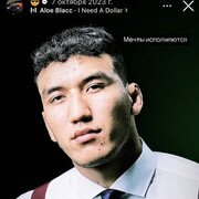  ,  BORZ, 27