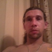 ���������� ������, ���� ������� �����, 45 ���, ������������ ��� ������