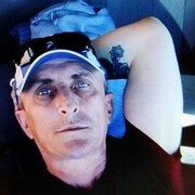 ���������� ����, ���� ������� ������, 54 ����, ������������ ��� ������, ����� � ���������, c�������� ���������, ���������