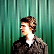 ���������� ������ �����, ���� ������� ������, 27 ���, ������������ ��� ������, ����� � ���������, c�������� ���������