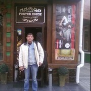  ,   , 53 ,   c 