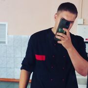 ���������� ������, ���� ����� �����, 21 ���, ������������ ��� ������, ����� � ���������