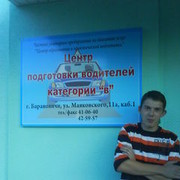 ���������� �����, ���� ������� �������, 35 ���, ������������ ��� ������, ����� � ���������, c�������� ���������, ���������