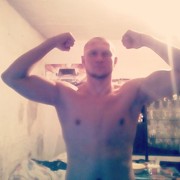 ���������� ��������, ���� ������� ���������, 39 ���, ������������ ��� ������, ����� � ���������, c�������� ���������