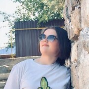  ,   , 20 ,   