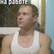  -,   , 39 ,   ,   , c 