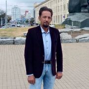 ���������� �����, ���� ������� Amir, 45 ���, ������������ ��� ������, ����� � ���������