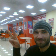 ���������� �������, ���� ������� ����, 40 ���, ������������ ��� ������, ����� � ���������, c�������� ���������