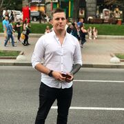 ���������� ����, ���� ������� ���������, 32 ����, ������������ ��� ������, ����� � ���������