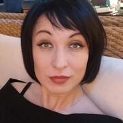 ���������� ������, ���� ������� ����, 44 ����, ������������ ��� ������, ����� � ���������