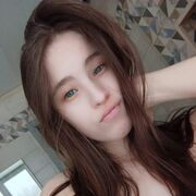 ���������� ���������, ����