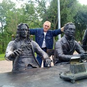 ���������� �����, ���� ������� �����, 59 ���, ������������ ��� ����� � ���������, c�������� ���������