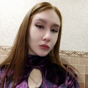  ,  Yulia, 23